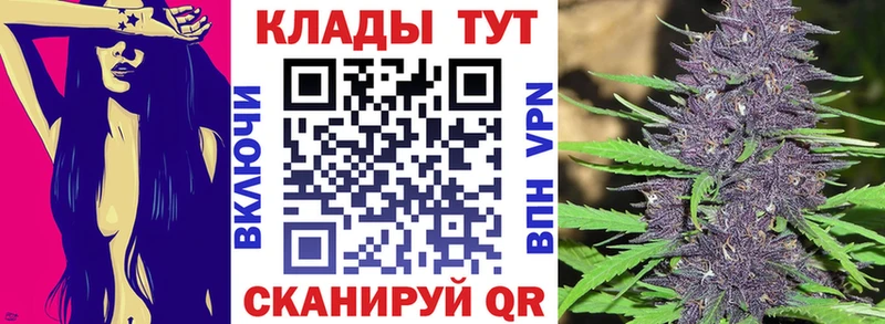 Где можно купить наркотики Пучеж A-PVP  COCAIN  Меф  Канабис 