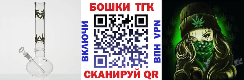 Меф Пучеж