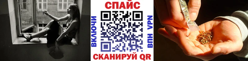 наркота  Пучеж  БУТИРАТ бутик 