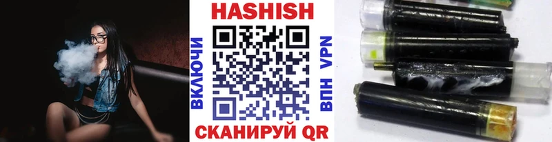 shop какой сайт  Пучеж  ГАШ Premium  mega tor 