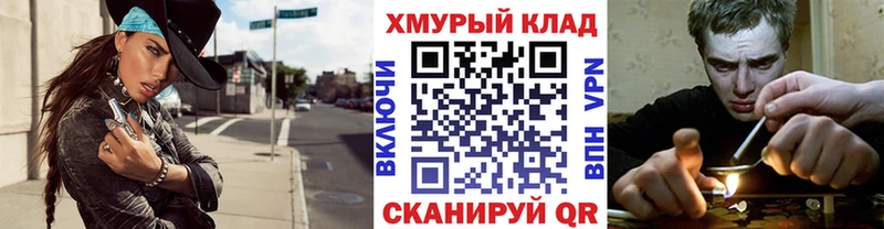 ГЕРОИН VHQ  как найти закладки  ОМГ ОМГ зеркало  Пучеж 