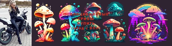 MESCALINE Алексин