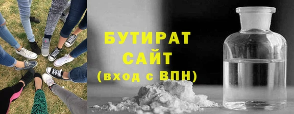 гидропоника Абинск