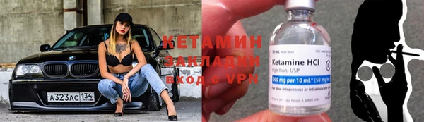 винт Алзамай