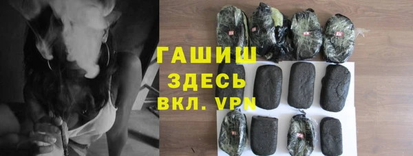 MESCALINE Алексин
