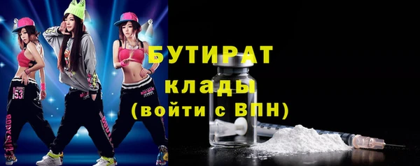 гидропоника Абинск
