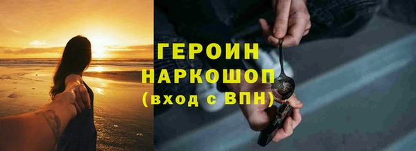 гидропоника Абинск
