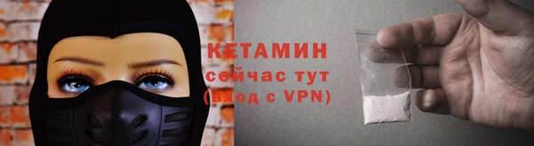гидропоника Абинск