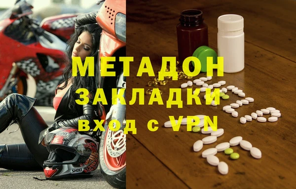 гидропоника Абинск