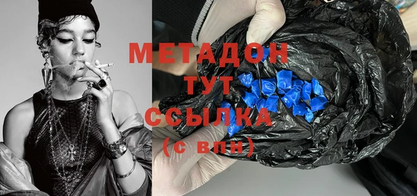 MESCALINE Алексин