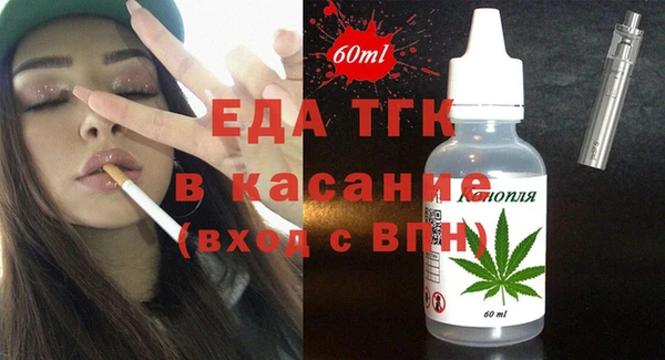 гидропоника Абинск