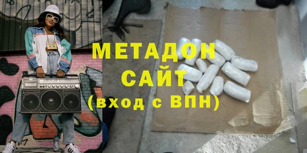 MESCALINE Алексин