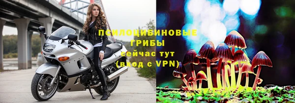 MESCALINE Алексин