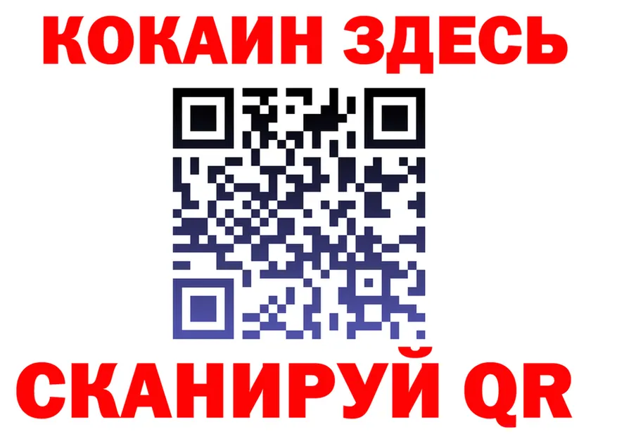 МЕТАДОН VHQ зеркало маркетплейс KRAKEN Пучеж