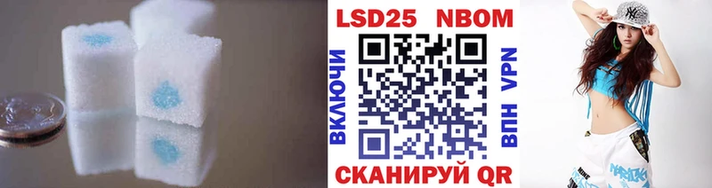 LSD-25 экстази кислота  Пучеж 