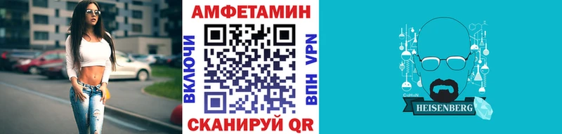 продажа наркотиков  Пучеж  МЕТАМФЕТАМИН Декстрометамфетамин 99.9% 