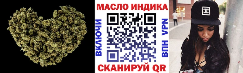 ТГК гашишное масло  кракен ССЫЛКА  Пучеж 