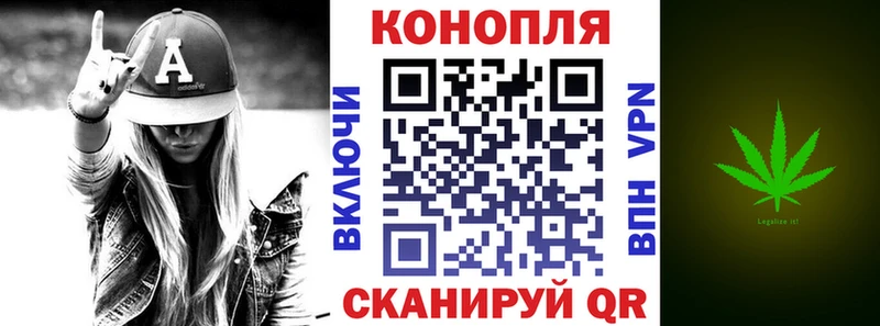 OMG рабочий сайт  shop формула  Канабис конопля  Пучеж 